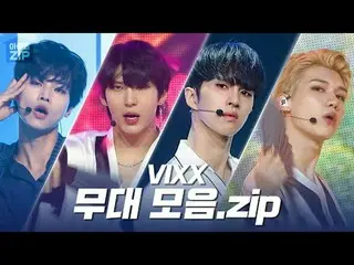 독보적인 컨셉돌 🌟빅스🌟<br>
SUPER HERO부터 향 (Scentist)까지<br>
VIXX_ _ 의 역대 무대 모음 복습 가보자고(❁