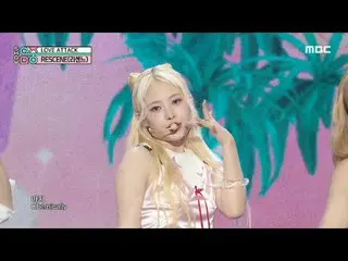 RESCENE (리센느) - LOVE ATTACK_ _  | Show! MusicCore | MBC240907방송<br>
<br>
#RESCEN