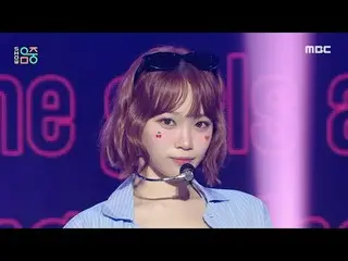 르세라핌_ _  (르세라핌_ ) - CRAZY | Show! MusicCore | MBC240907방송<br>
<br>
#LESSERAFIM #