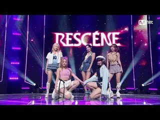 티빙에서 스트리밍 :  <br>
<br>
M COUNTDOWN｜Ep.862<br>
리센느 - 러브 어택 (RESCENE - LOVE ATTACK