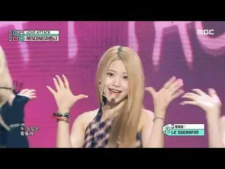 RESCENE (리센느) - LOVE ATTACK_ _  | Show! MusicCore | MBC240914방송<br>
<br>
#RESCEN