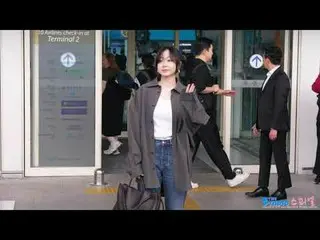 240920  Kim Da Mi_  Airport Departure fancam by 스피넬<br>
* Do not edit, Do not re