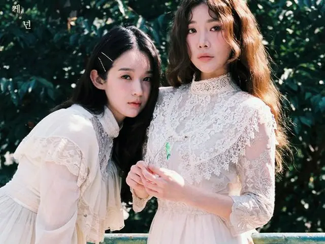 DAVICHI, surprise release of new song about 10 year friendship, at the end ofyear concert.