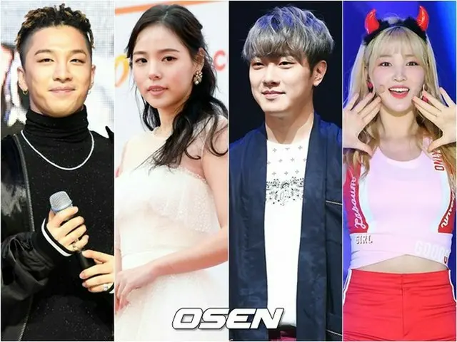 BIGBANG SOL & Min Hyo Lyn, FTISLAND Minhwan & LABOUM former member Yulhee, adramatic marriage rush o