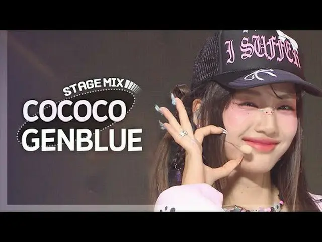 SWEETIE CO CO CO<br>겁내지 말고 WHOA WHOA WHOA<br>WAVY CO CO CO<br>SHINE LIKE A LOCO<