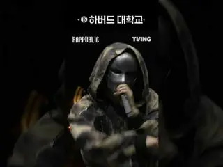 랩으로 건설하는 단 하나의 사회 <br>
〈RAP:PUBLIC〉 TVING 10월 2일 독점 공개<br>
<br>
#RAPPUBLIC #랩퍼블릭