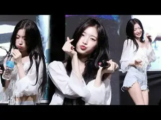 240926 anyang university festival 오마이걸_  ARIN fancam by 스피넬<br>
* Do not edit, D