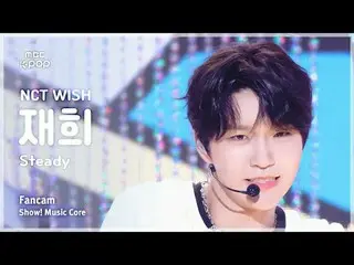 [#음중직캠] 엔씨티_ _  WISH_ _  JAEHEE (엔씨티_ _  WISH_  재희) – Steady | 쇼! 음악중심 | MBC2409