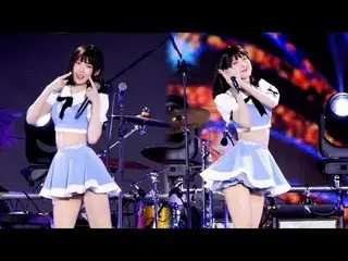 240929 오마이걸_  ARIN fancam by 스피넬<br>
* Do not edit, Do not re-upload  