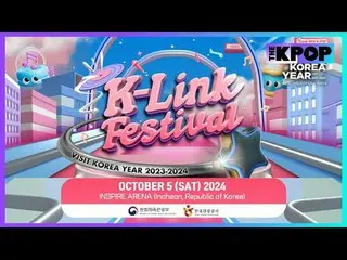 ▶ Line -up<br>
에스파_ _ , ITZY_ _ , MINHO, 엔씨티_ _  WISH_ _ , RIIZE_ _ , 더보이즈_ _ , 