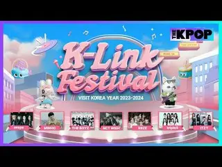 ▶ Line Up<br>
에스파_ _ , ITZY_ _ , MINHO, 엔씨티_ _  WISH_ _ , RIIZE_ _ , 더보이즈_ _ , 트