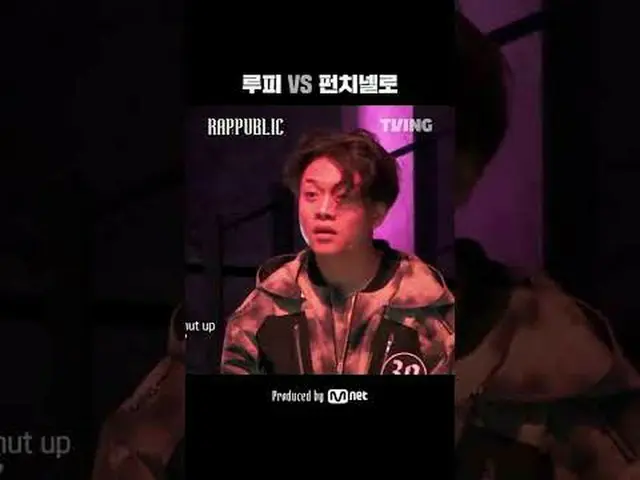 랩으로 건설하는 단 하나의 사회 〈RAP:PUBLIC〉<br>매주 수요일 12시 오직 TVING에서 <br><br>🔥랩:퍼블릭 1,2화🔥를 