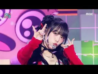 YENA (チェ・イェナ（元아이즈원_ ）_ ) - NEMONE_ MO | Show! MusicCore | MBC241005방송<br>
<br>
#