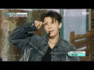 슈퍼주니어_ _ -D&E (슈퍼주니어_ -D&E) - Go High | Show! MusicCore | MBC241005방송<br>
<br>
#