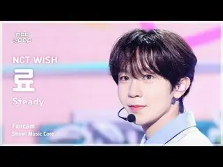 [#음중직캠] 엔씨티_ _  WISH_ _  RYO (엔씨티_ _  WISH_  료) – Steady | 쇼! 음악중심 | MBC241005방송