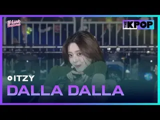 #ITZY_ _  #DALLADALLA #달라달라 #있지 #2024_K_Link_Festival #241005<br>
<br>
채널에 가입하여 