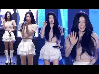 241008 SEOWON UN아이브_ _ RSITY festival 오마이걸_  ARIN fancam by 스피넬<br>
* Do not edi