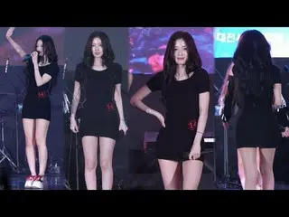 241011오마이걸_  ARIN fancam by 스피넬<br>* Do not edit, Do not re-upload  