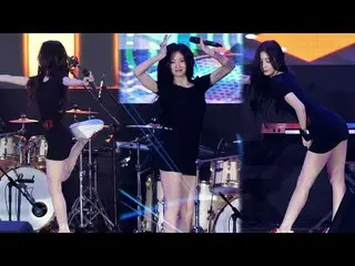 241011오마이걸_  ARIN fancam by 스피넬<br>
* Do not edit, Do not re-upload  