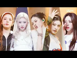 티빙에서 스트리밍 :  <br>
<br>
M COUNTDOWN｜Ep.867<br>
있지 - 골드 (ITZY_ _  - GOLD)<br>
<br>