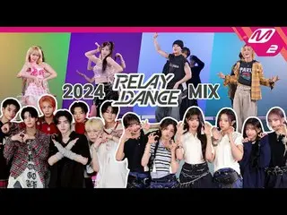 2024 Relay Dance MIX | from 아이브_ _  to 엔하이픈_ _ !<br>
2024 릴레이댄스 믹스 | 아이브_ _ 부터 엔