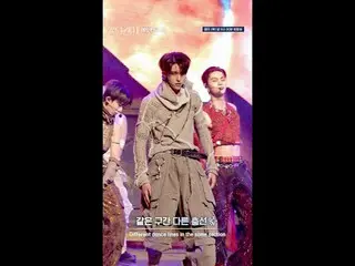 티빙에서 스트리밍 :  <br>
<br>
같은 구간 다른 춤선 #에잇턴_  편ㅣ매주 (목) 밤 9시 30분 본방송 #로드투킹덤_A<br>
Dif