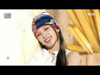 ITZY_ _  (있지) - GOLD | Show! MusicCore | MBC241019방송<br><br>#ITZY_ _  #GOLD #MBC