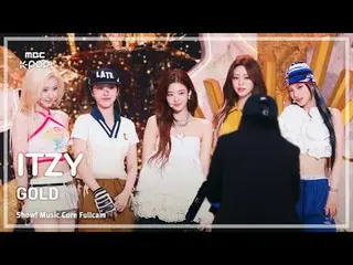 [#음중직캠8K] ITZY_ _  (있지) – GOLD FullCam | 쇼! 음악중심 | MBC241019방송<br>
<br>
#ITZY_ _