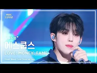 [#최애직캠] 세븐틴_ _  S.COUPS (세븐틴_  에스쿱스) – LOVE, MONE_ Y, FAME | 쇼! 음악중심 | MBC241019