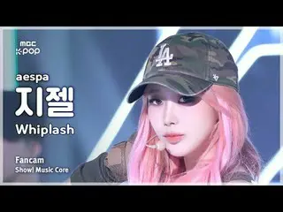 [#음중직캠] 에스파_ _  GISELLE_  (에스파_  지젤) – Whiplash FanCam | 쇼! 음악중심 | MBC241026방송<b