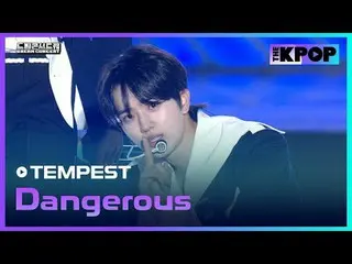 #템페스트_ _  #템페스트_  #난장 #Dangerous #드림콘서트 #DREAMCONCERT #241027<br>
<br>
채널에 가입하여 