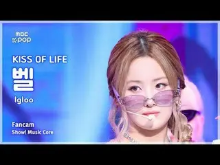 [#음중직캠] 키스 오브 라이프_ _  BELLE (키스오브라이프 벨) – Igloo FanCam | 쇼! 음악중심 | MBC241102방송<b