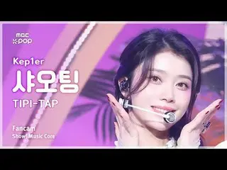 [#음중직캠] 케플러_ _  XIAOTING (케플러_  샤오팅) – TIPI-TAP FanCam | 쇼! 음악중심 | MBC241102방송<b