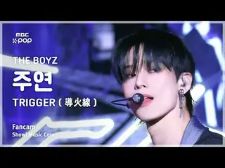 [#음중직캠] 더보이즈_ _  JUYEON (더보이즈_  주연) – TRIGGER (導火線) FanCam | 쇼! 음악중심 | MBC241102