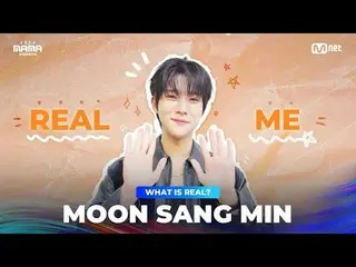 What makes MOON SANG MIN 'REAL ME'👀?<br>
Here's the REAL ANSWER💬 <br>
<br>
문상민