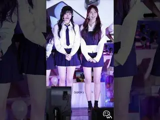 #FIFTYFIFTY #아테나 #하나 #직캠 #Fancam <br>
241105 고려대학교 민주광장 갤럭시 AI 캠퍼스 투어 라이브