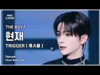 [#음중직캠] 더보이즈_ _  HYUNJAE (더보이즈_  현재) – TRIGGER (導火線) FanCam | 쇼! 음악중심 | MBC24110