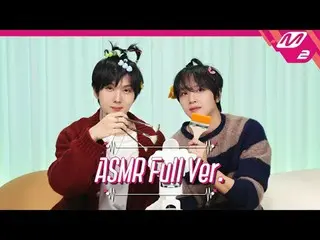 [팅글썰롱] 시즈니들을 위한 쩔어주는 수면 영상💚 지성&해찬의 붓 소리 ASMR 풀버전 | 엔씨티_ _  DREAM_ _  지성&해찬<br>
