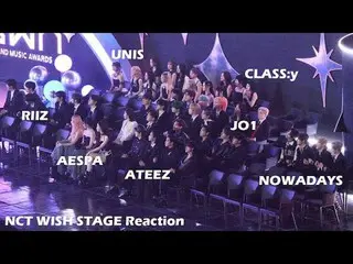 241117 KGMA 엔씨티_ _  WISH_ _  STAGE REACTION fancam by 스피넬<br>
에스파_ _  RIIZE_ _  