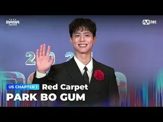 티빙에서 스트리밍 :  <br>
<br>
PARK BO GUM (박보검_ ) on the glorious Red Carpet of 2024 MA