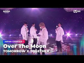 티빙에서 스트리밍 :  <br>
<br>
'Savior'<br>
Over The Moon by 투모로우바이투게더_  (투모로우바이투게더_ _ )