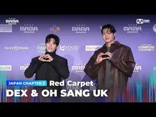 티빙에서 스트리밍 :  <br>
<br>
DEX_  (덱스) & OH SANG UK (오상욱) on the glorious Red Carpet 