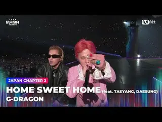 티빙에서 스트리밍 :  <br>
<br>
'Übermensch'<br>
HOME SWEET HOME (feat. 태양, 대성) by G-DRAG