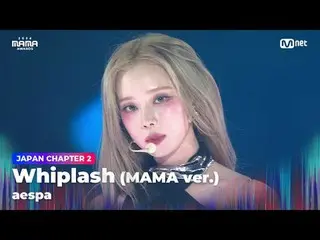 티빙에서 스트리밍 :  <br>
<br>
'The Multiverse Awakes : another I'<br>
Whiplash (MAMA ve