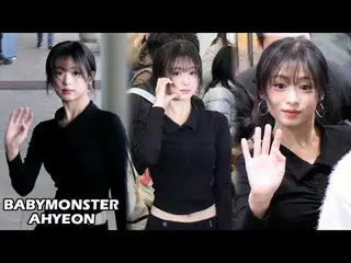 241128 베이비몬스터_ _  AHYEON Airport Departure fancam by 스피넬<br>
* Do not edit, Do n