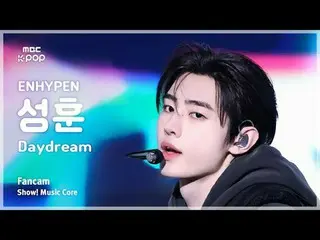 [#음중직캠] 엔하이픈_ _  SUNGHOON (엔하이픈_  성훈) – Daydream FanCam | 쇼! 음악중심 | MBC241130방송<