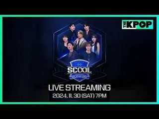 2024.11.30 (토) 오후 7시<br>
아이돌 드림 스페이스 《SCOOL_ _ 》FINAL<br>
<br>
대만과 한국의 드림 캐스트 라인