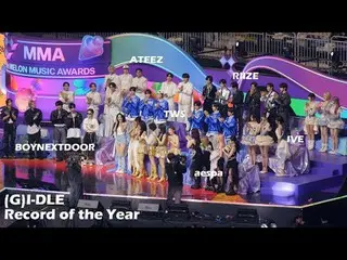 241130 (여자)아이들_ _  Record of the Year IDOL Reaction fancam by 스피넬<br>
* Do not e