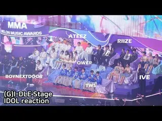 241130 (여자)아이들_ _  stage IDOL Reaction fancam by 스피넬<br>
* Do not edit, Do not r