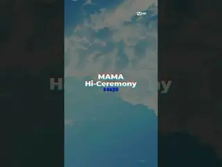 [#2024MAMA] Hi-Ceremony🏆 #에스파_ _  #에스파_ <br>
<br>
Glory moment with 에스파_ _ 🏆<b